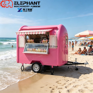Street Food Snacks - Trailer de Comida para Venda Ambulante,