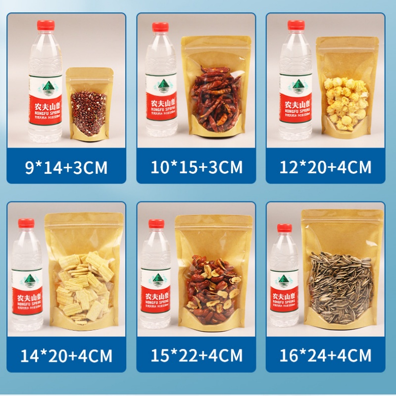 100 Sacos Transparentes de Pap - Food Snacks For Christmas avaliação e preço