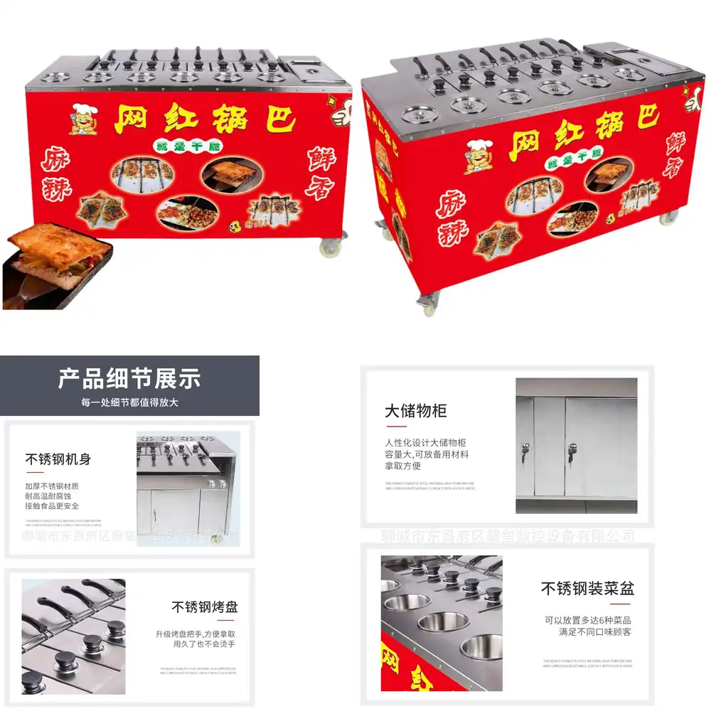 Carrinho Multifuncional de Lan - Spicy Food Snacks avaliação e preço