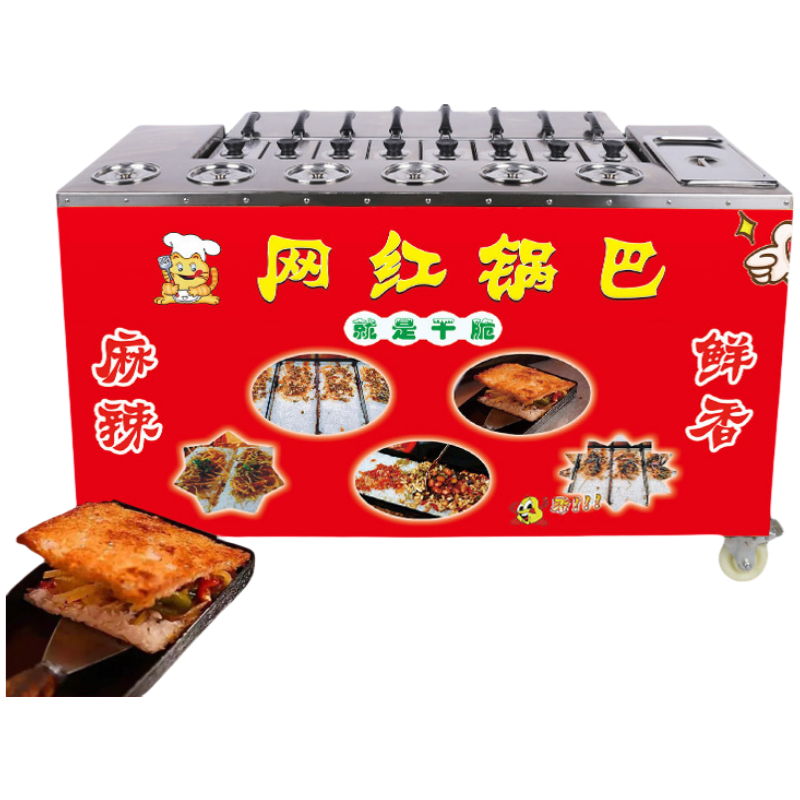 Carrinho Multifuncional de Lan - Spicy Food Snacks avaliação e preço