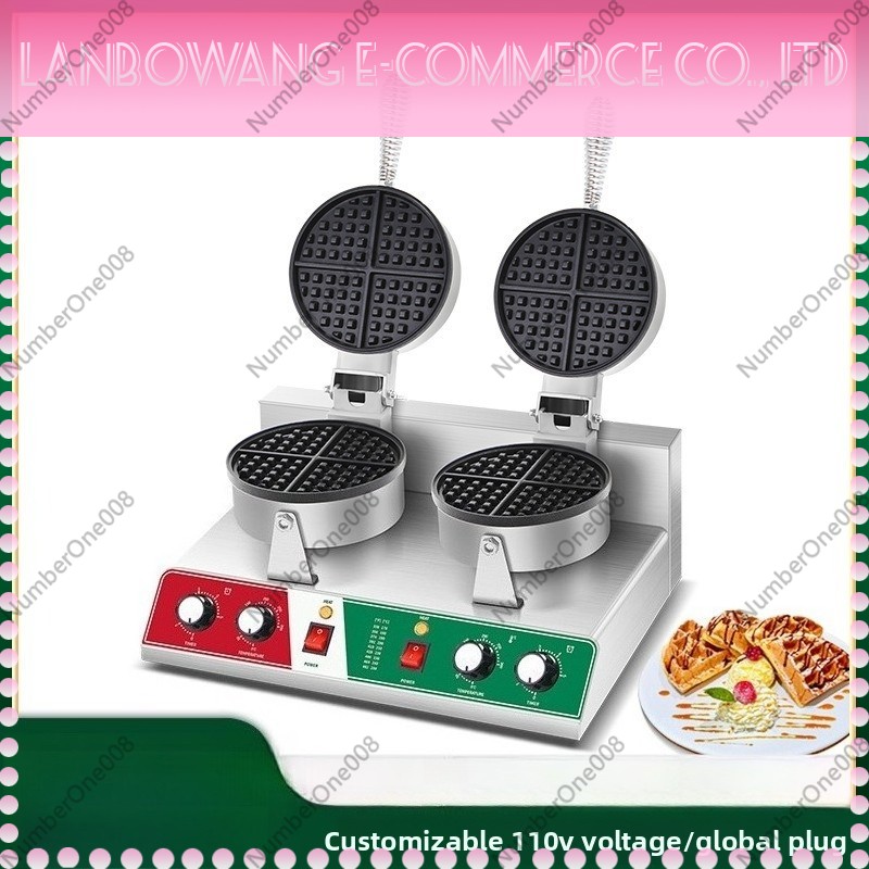 Máquina de Waffles Rotativa An - Street Food Snacks avaliação e preço
